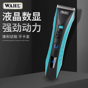 美国华尔充电式理发器2226电推剪2222理发器2227专业电推子2220