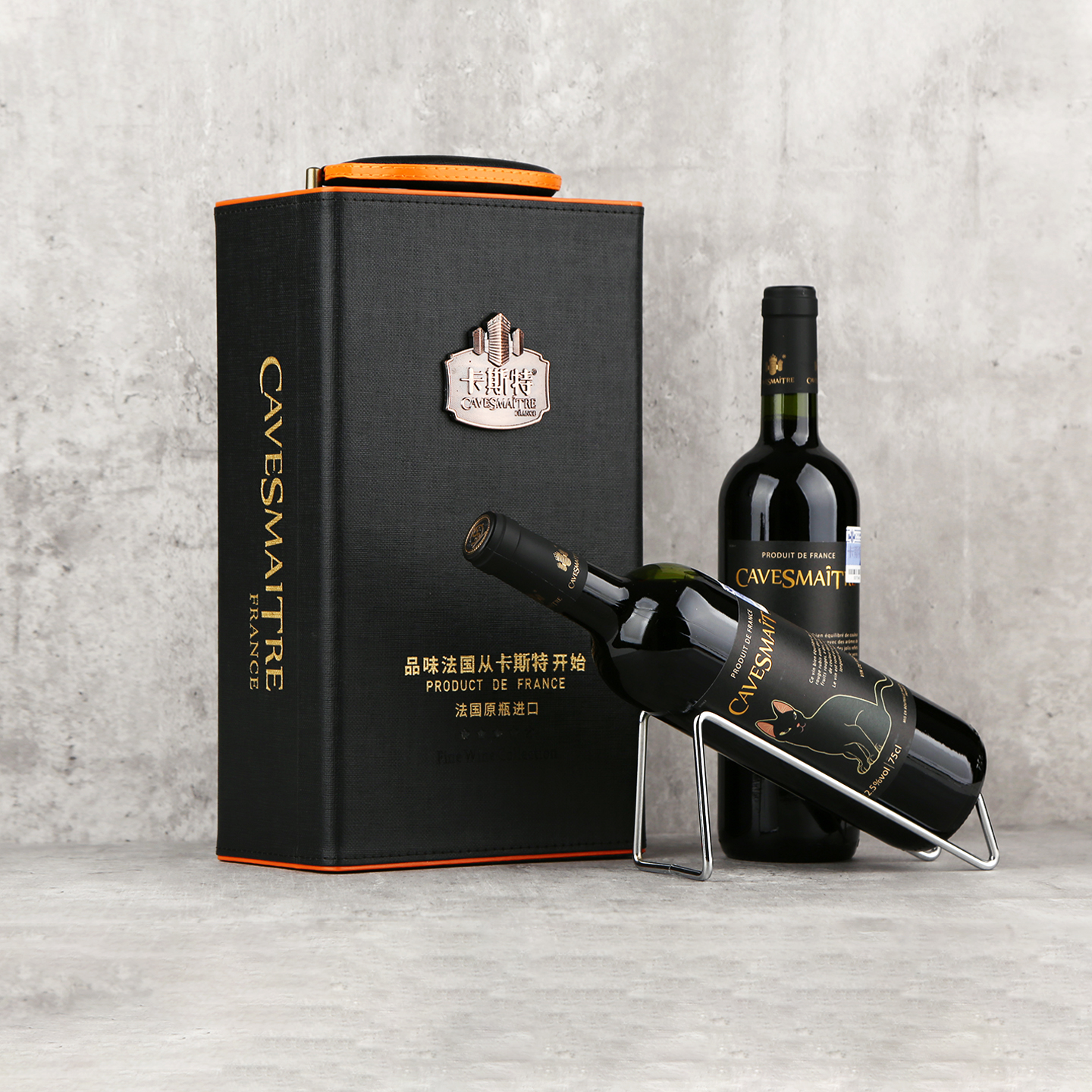卡斯特夜影干红葡萄酒红酒法国原瓶进口正品双支礼盒装chateau