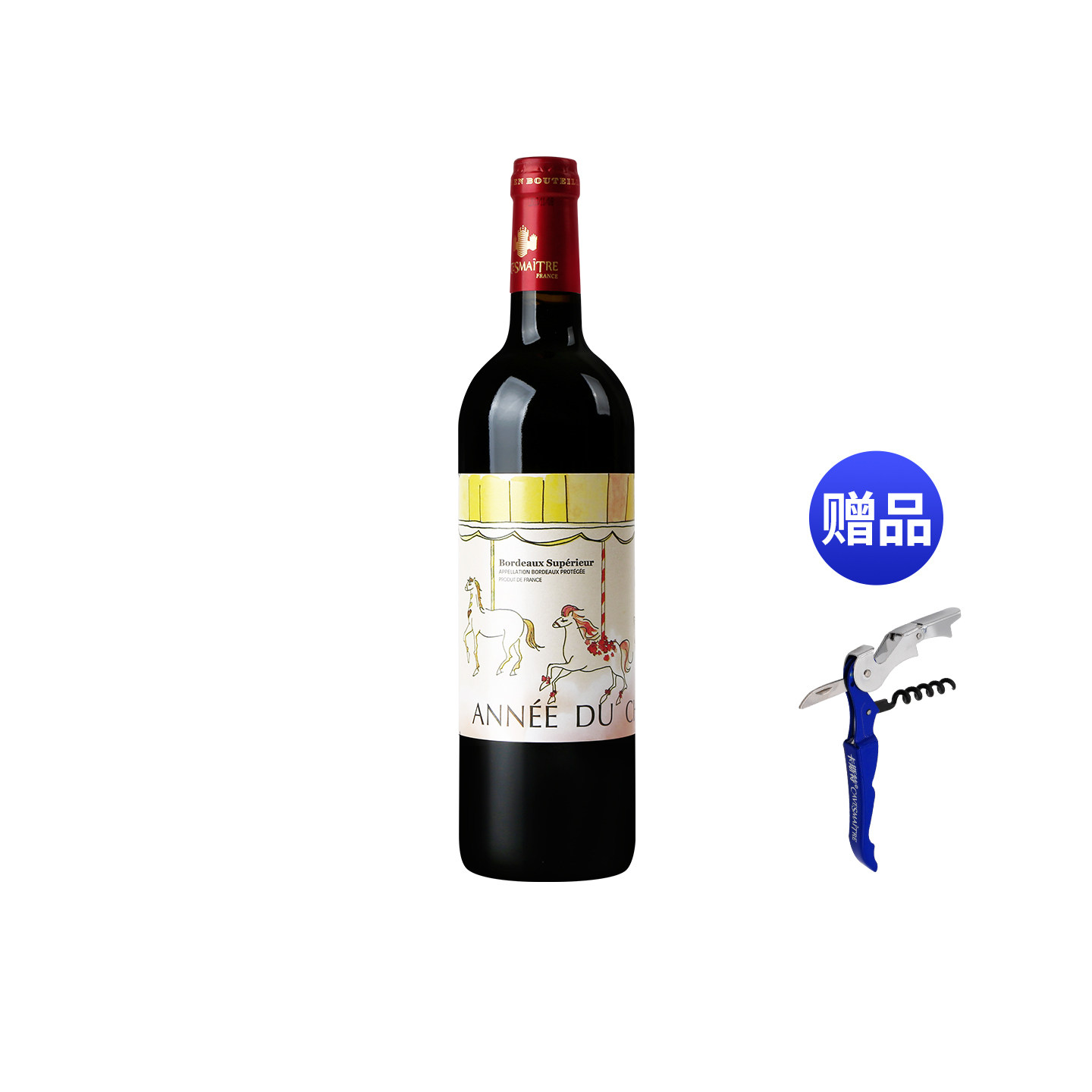 【品牌正品】卡斯特生肖马年干红法国波尔多AOP葡萄酒单支红酒