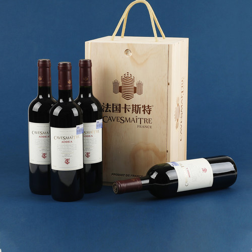 法国原瓶进口卡斯特干红葡萄酒