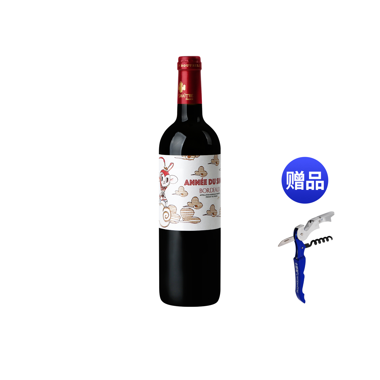 【品牌正品】卡斯特生肖猴年红酒法国波尔多AOP干红葡萄酒单支