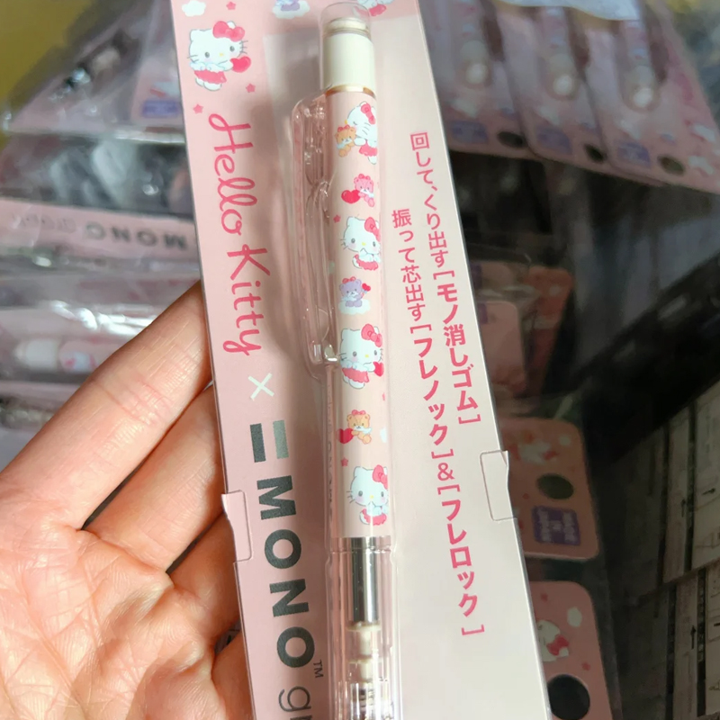 蜻蜓三丽鸥限定款mono自动铅笔