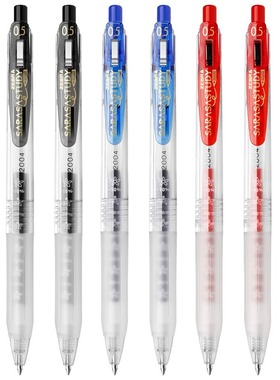 樱花限定日本ZEBRA斑马笔JJM88中性笔十周年花朵自勉笔SARASA/JJ15按动水笔0.5mm学生用黑色考试简约办公