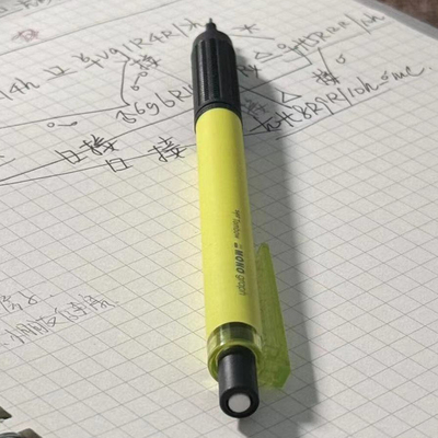 蜻蜓自动铅笔monographlite
