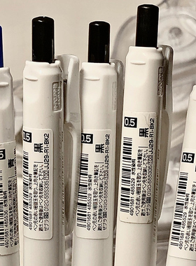 日本zebra斑马中性笔jj29-R限定按动水笔学生用考试白杆黑笔0.5/0.4mm彩色进口文具墨水浓郁办公签字笔