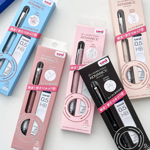 新款 559日系插画限定自动铅笔自动旋转不断芯2倍转速ADVANCE活动铅笔0.5mmHB自动笔学生考试专用 uni三菱M5