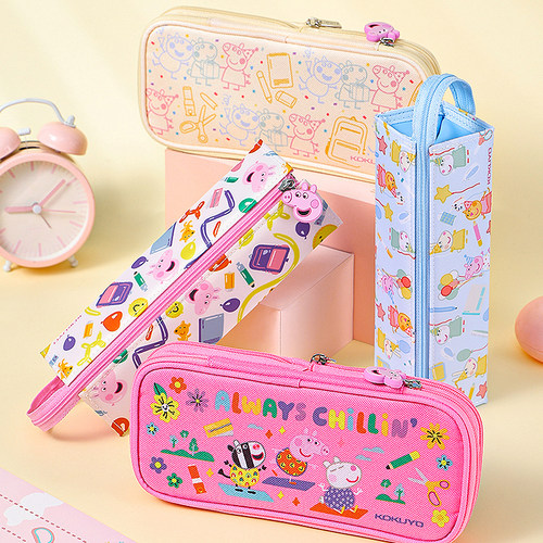 新品国誉笔袋限定小猪佩奇联名