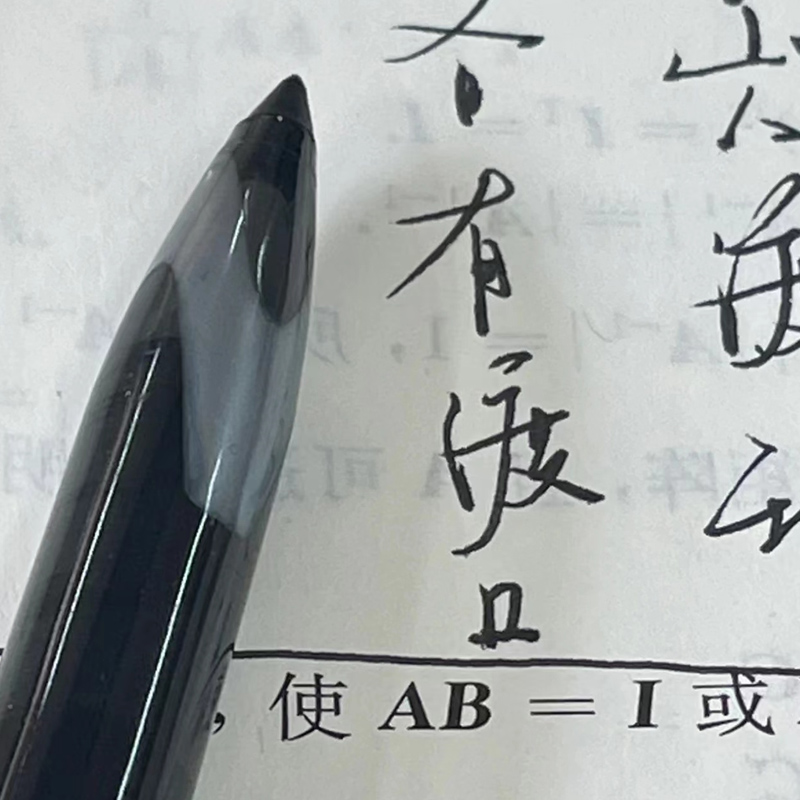 日本uniball三菱黑科技笔直液式签字笔air中性笔专用黑色商务学生硬笔练字控笔用蓝红色水笔黑笔0.5/0.7