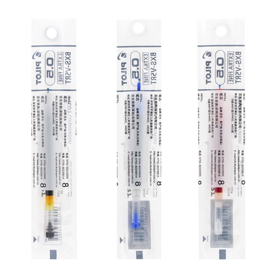 日本Pilot百乐笔芯V5RT按动