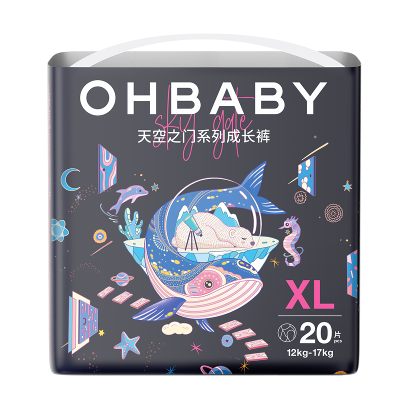 【秒杀】OHBABY欧贝比拉拉裤天空之门宝宝新生婴儿纸尿裤尿不湿