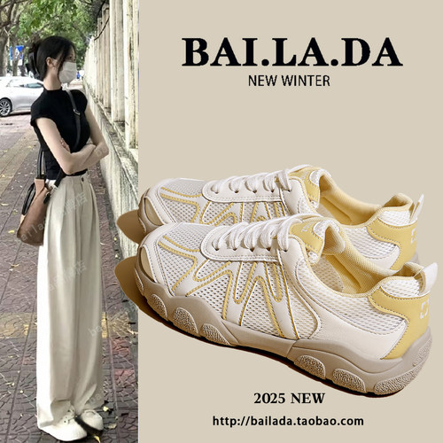 【佳琦推荐】超透气运动德训鞋女