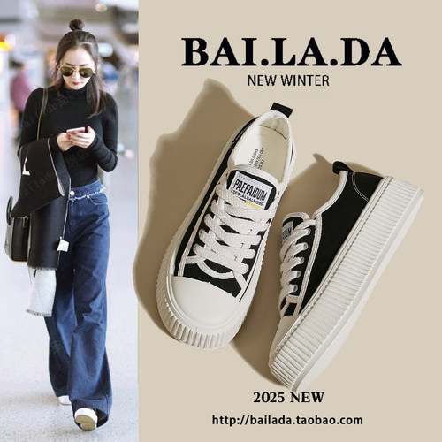 【大幂同款】厚底透气帆布鞋女款