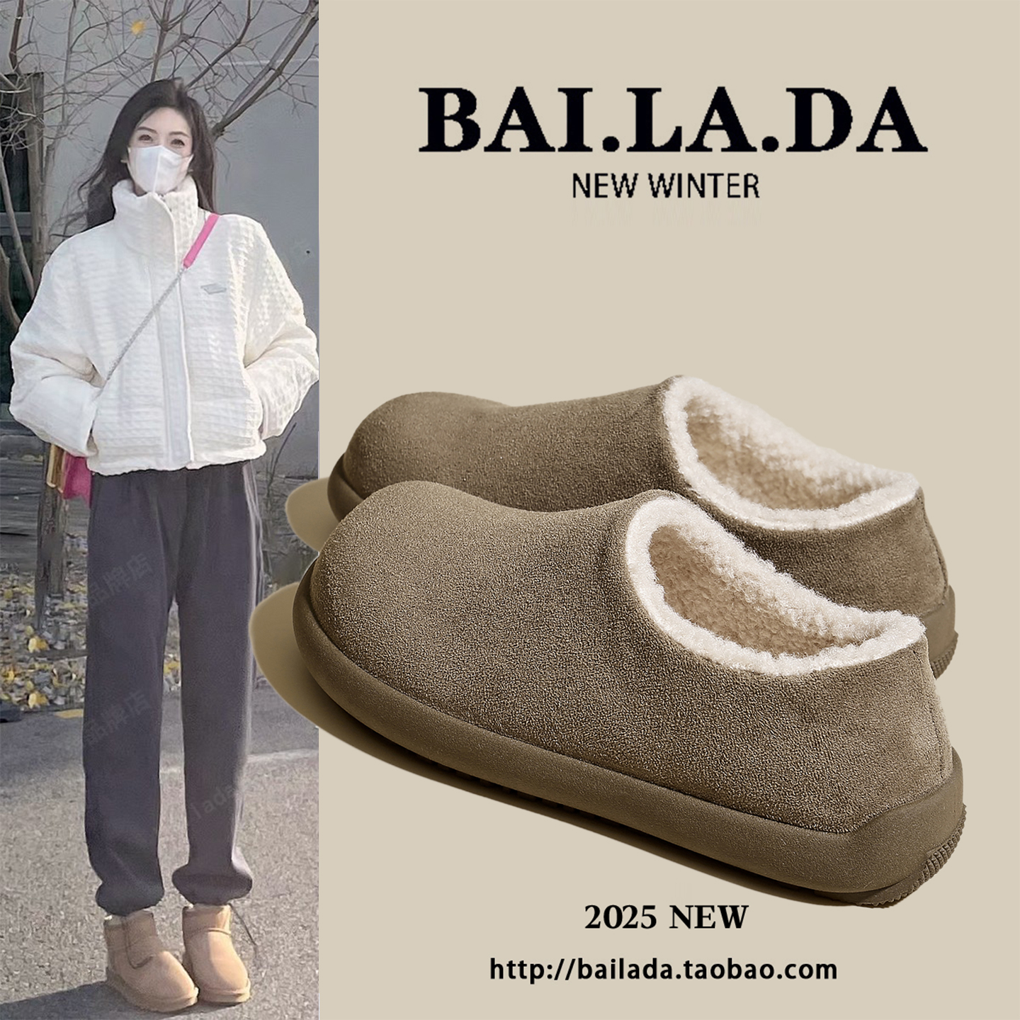 【大幂同款】软底豆豆鞋女款棉鞋