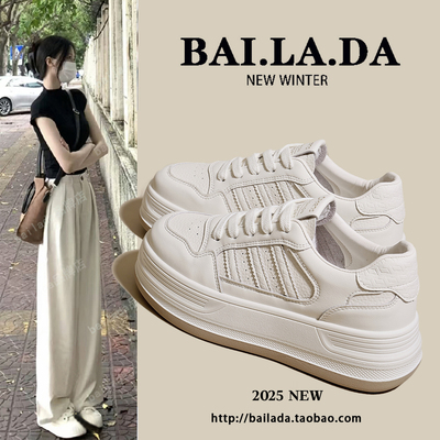 【佳琦爆款】超火网红厚底小白鞋