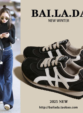 爆款巨好看轻便德训鞋女款2026春季新款百搭运动休闲阿甘鞋子超火