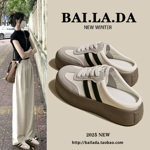 高级感透气包头半拖鞋女款可外穿2026夏季新款夏天洋气凉拖鞋时尚