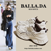 超火厚底老爹鞋 百搭透气运动休闲跑步女鞋 女款 新款 子 2026春季 爆款