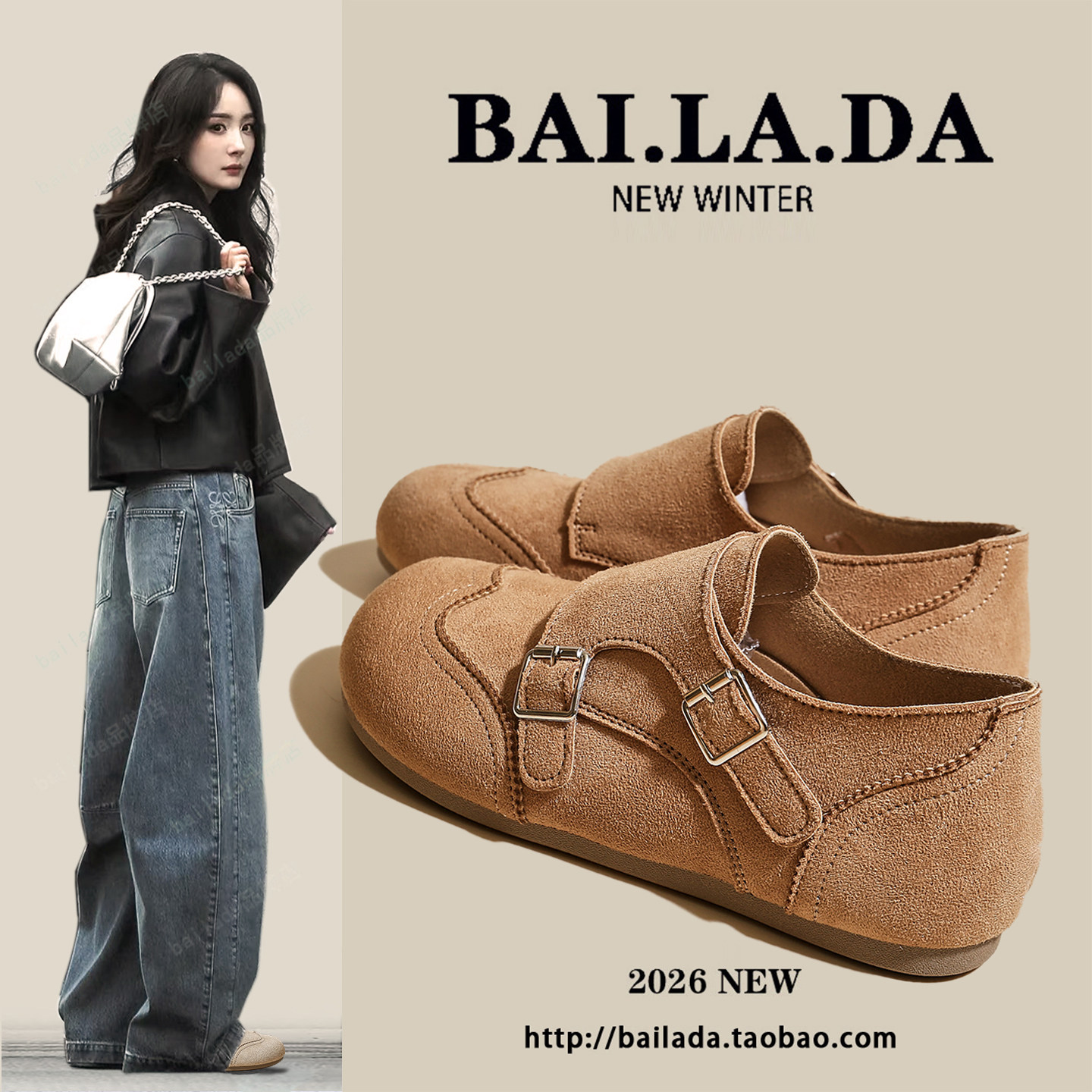 超火爆款巨好看勃肯鞋女款2026春季新款百搭一脚蹬懒人单鞋女鞋子,女鞋,勃肯鞋/软木鞋,淘宝优惠券,粉丝福利购,淘宝优惠卷