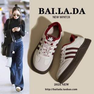 女款 2025秋冬季 新款 爆款 板鞋 小白女鞋 百搭休闲二棉鞋 子 加绒德训鞋