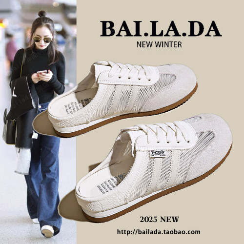 【大幂推荐】懒人一脚蹬包头半拖