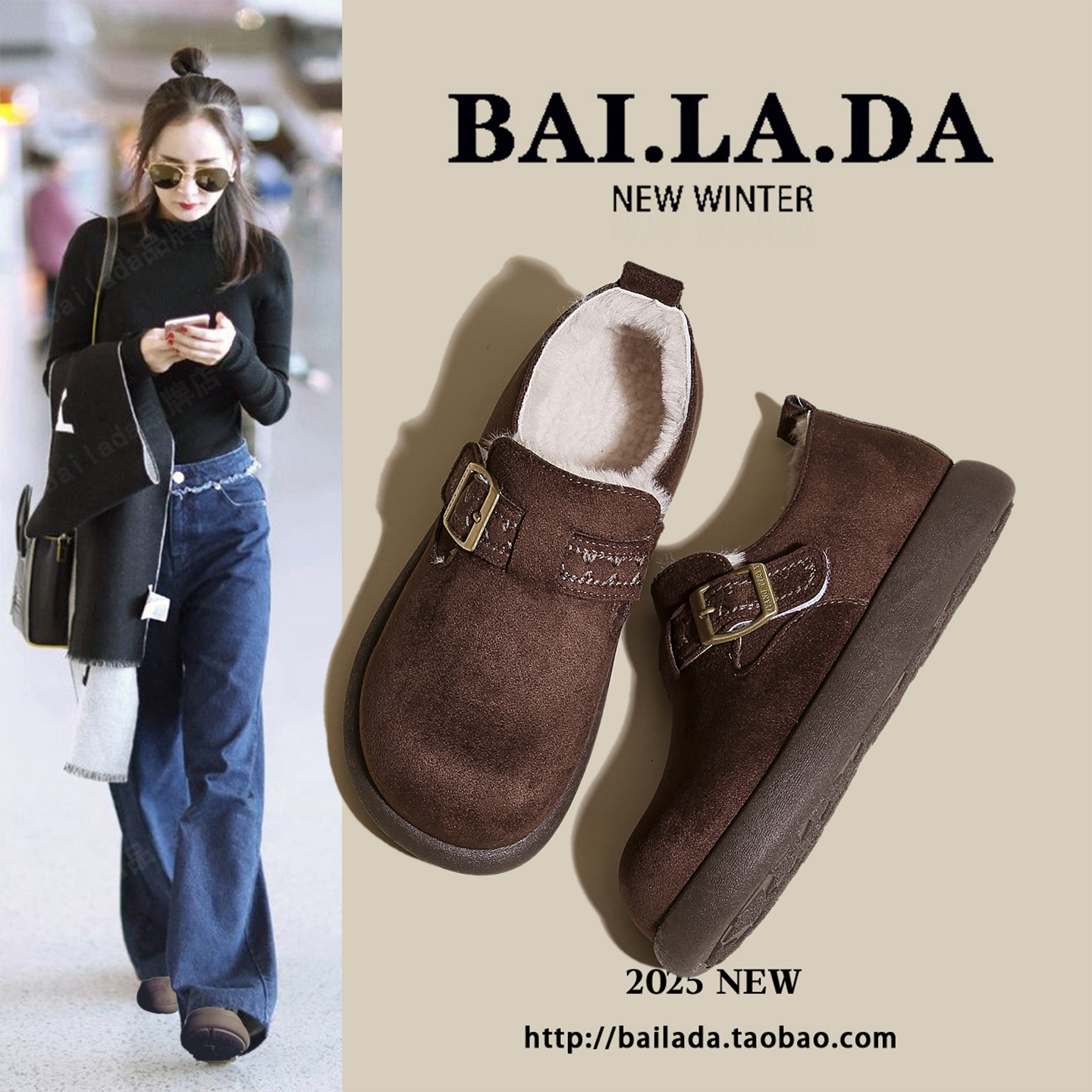 【杨幂同款】爆款勃肯鞋女款加绒