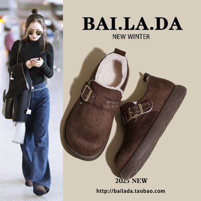 【杨幂同款】爆款勃肯鞋女款加绒