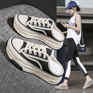 一脚蹬凉鞋 网红懒人厚底包头半拖鞋 小白帆布鞋 新款 女外穿2025夏季