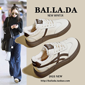 加绒德训小白女鞋 百搭休闲板鞋 女款 爆款 2025秋冬季 新款 白鞋 子二棉