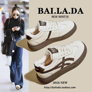 爆款加绒德训小白女鞋女款2025秋冬季新款百搭休闲板鞋白鞋子二棉