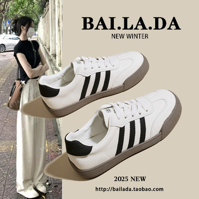【网红爆款】轻便软底德训鞋女款