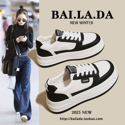【大幂同款】巨好看的小白鞋女款