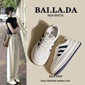 小白女鞋 超火透气厚底鞋 女款 新款 爆款 秋款 2025秋季 百搭休闲板鞋 子