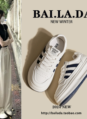 爆款小白女鞋女款2026春季新款百搭休闲板鞋春款超火透气厚底鞋子