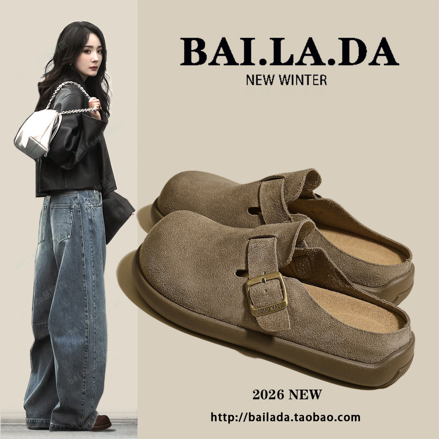 爆款懒人一脚蹬勃肯鞋包头半拖鞋女款外穿2026年新款春季超火女鞋