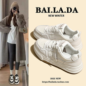 巨好看小白板鞋 子秋款 女款 新款 爆款 白鞋 2025春季 厚底休闲运动女鞋