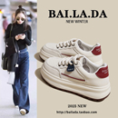 2025春秋季 新款 春秋款 超火爆款 子女秋季 女款 百搭休闲板鞋 小白女鞋