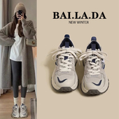 厚底增高老爹网鞋 银色透气网面春款 女款 新款 运动休闲 2026春季 爆款