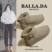 雪地靴女款 2025冬季 新款 东北爆款 厚底加绒加厚保暖防滑雪地棉鞋 子