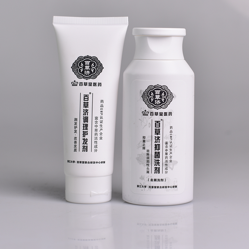 百草济男女头痒有效去屑抑菌洗液