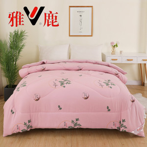 1雅鹿艾草被春秋被 加厚保暖被子 冬被学生单双人被芯