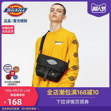 Dickies潮牌新款男女百搭斜挎小包时尚单肩邮差包男士挎包B038