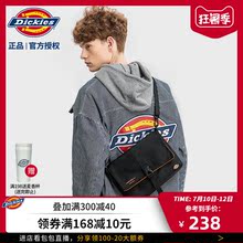 Dickies潮牌2020新款潮单肩包男双面设计纯色简约情侣斜挎包B011