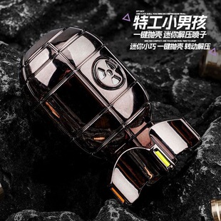 特工核弹转动解压玩具枪弹射儿童男孩背包钥匙扣一键吊坠礼物抛壳