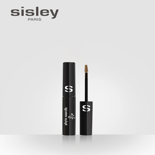 精致定型染眉膏眉毛 sisley希思黎植物塑型眉膏持久显色不易晕染