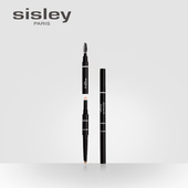 sisley希思黎塑型三头眉笔 新色上市 精细持妆自然显色三合一