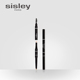 精细持妆自然显色三合一 sisley希思黎塑型三头眉笔 新色上市