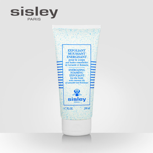 sisley希思黎角质温和清洁凝露