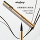 上市 新品 sisley希思黎浓黑精细持久眼线液