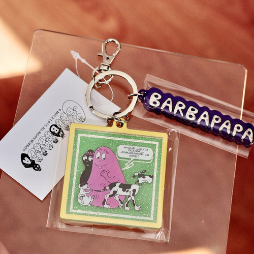 绝版现货 日本采购巴巴爸爸barbapapa珠光亮片亚克力钥匙扣
