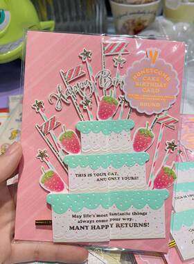 国内现货 日本创意生日蛋糕立体贺卡庆生礼物彩旗草莓装饰祝福